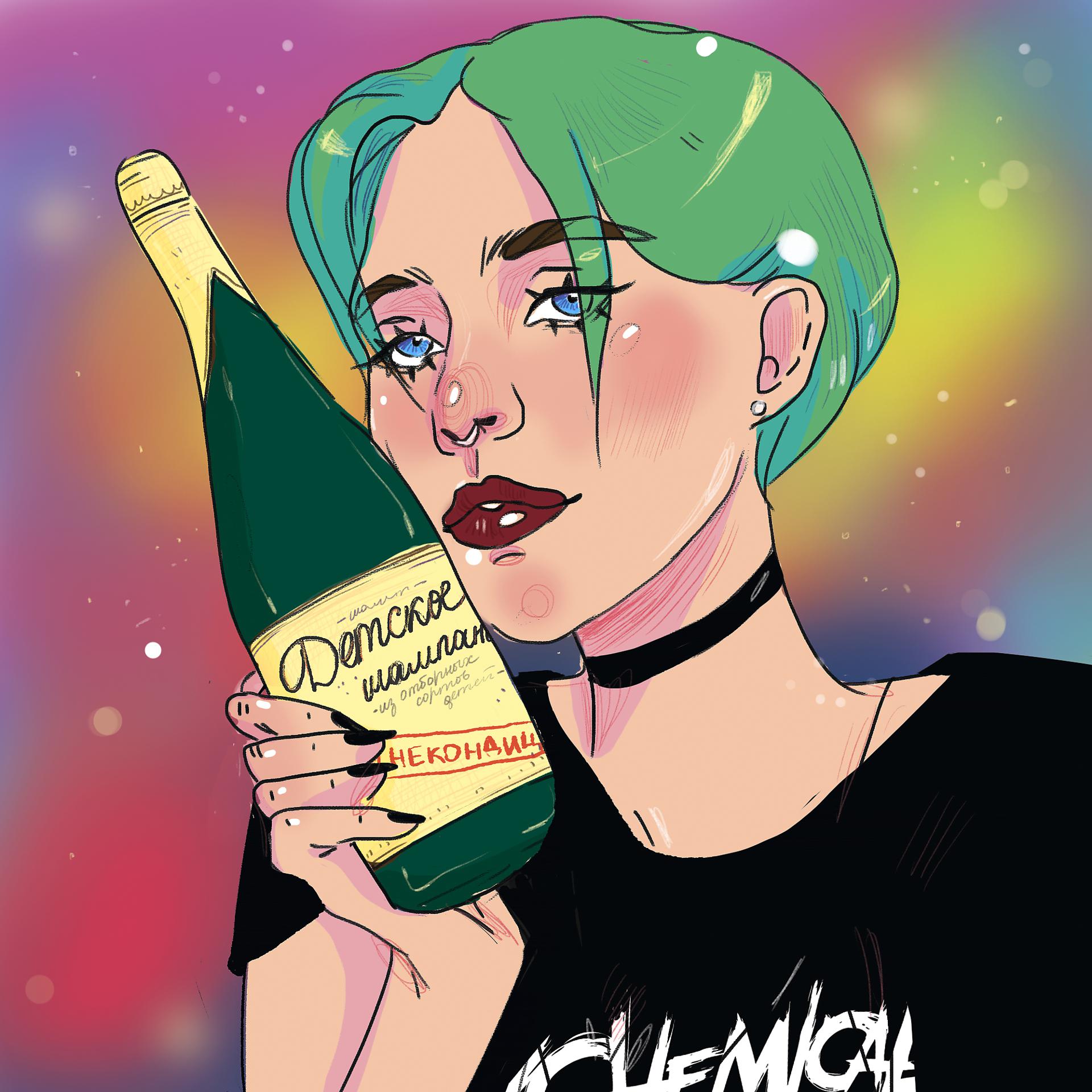 Постер альбома Детское шампанское