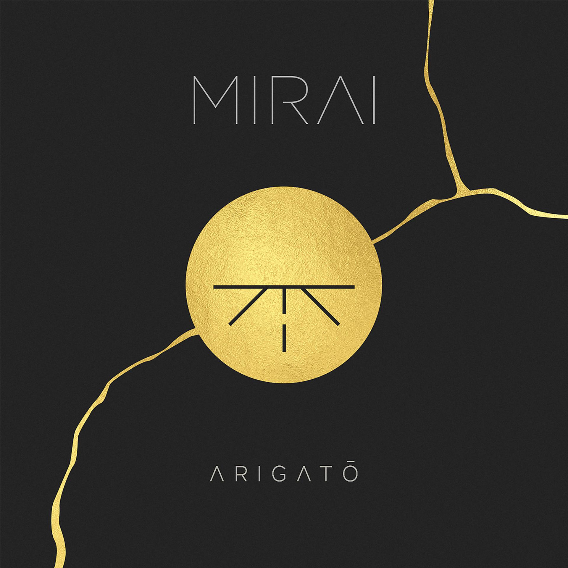 Постер альбома ARIGATŌ