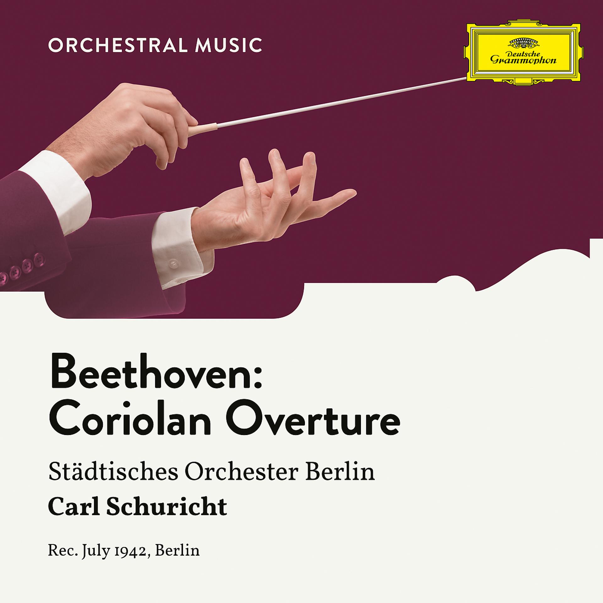 Постер альбома Beethoven: Coriolan Overture, Op. 62