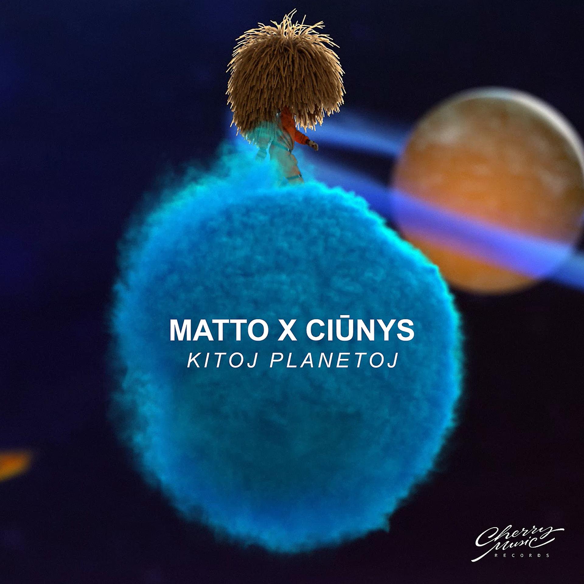 Постер альбома Kitoj planetoj