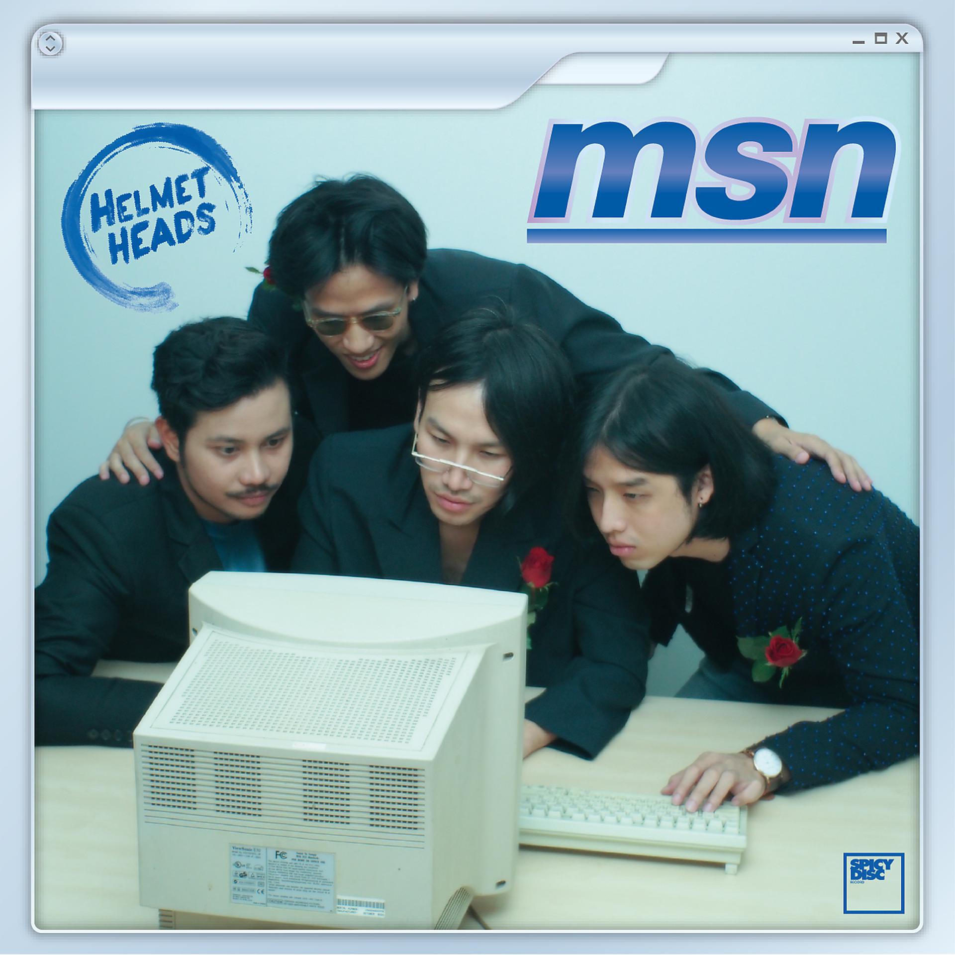 Постер альбома MSN