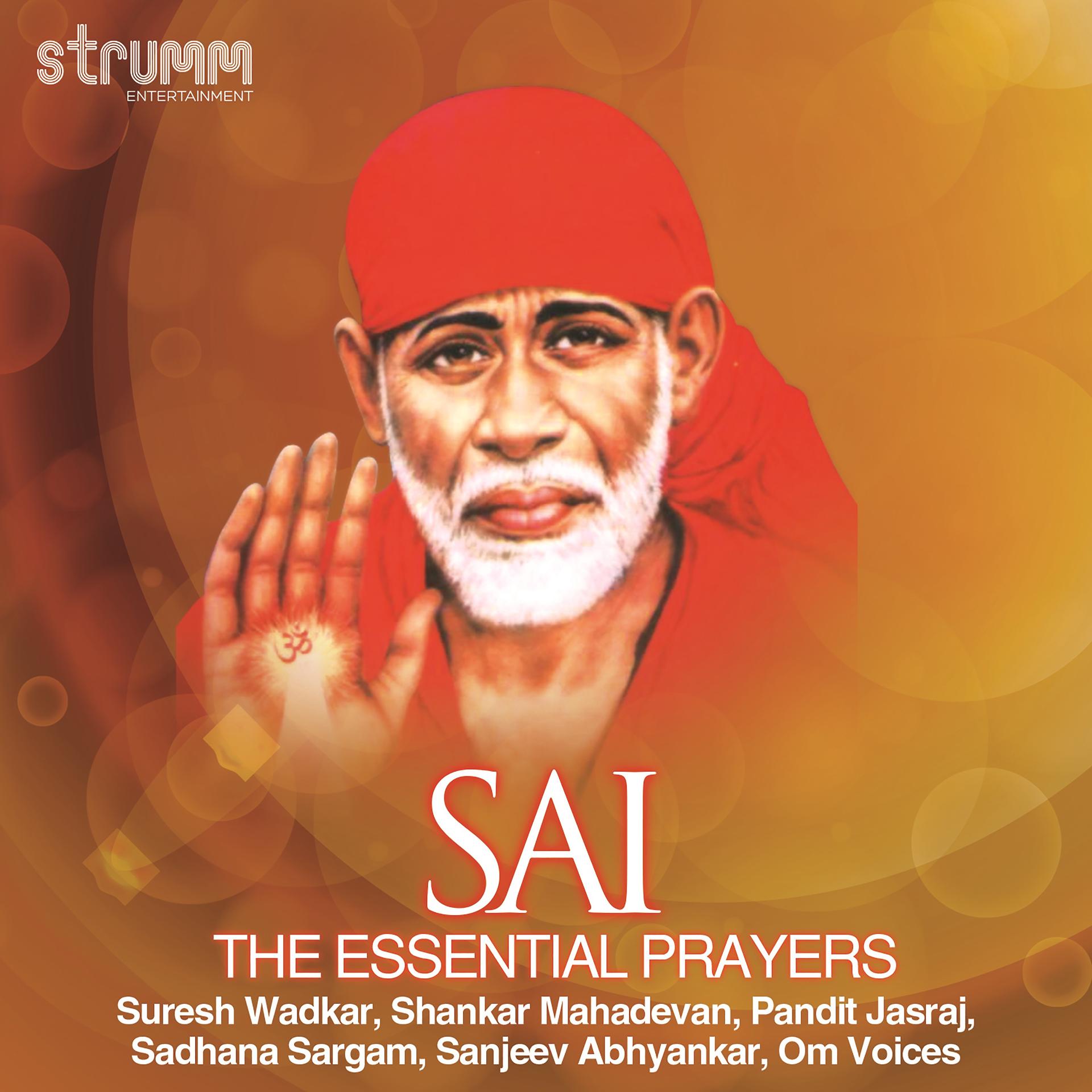 Постер альбома Sai - the Essential Prayers