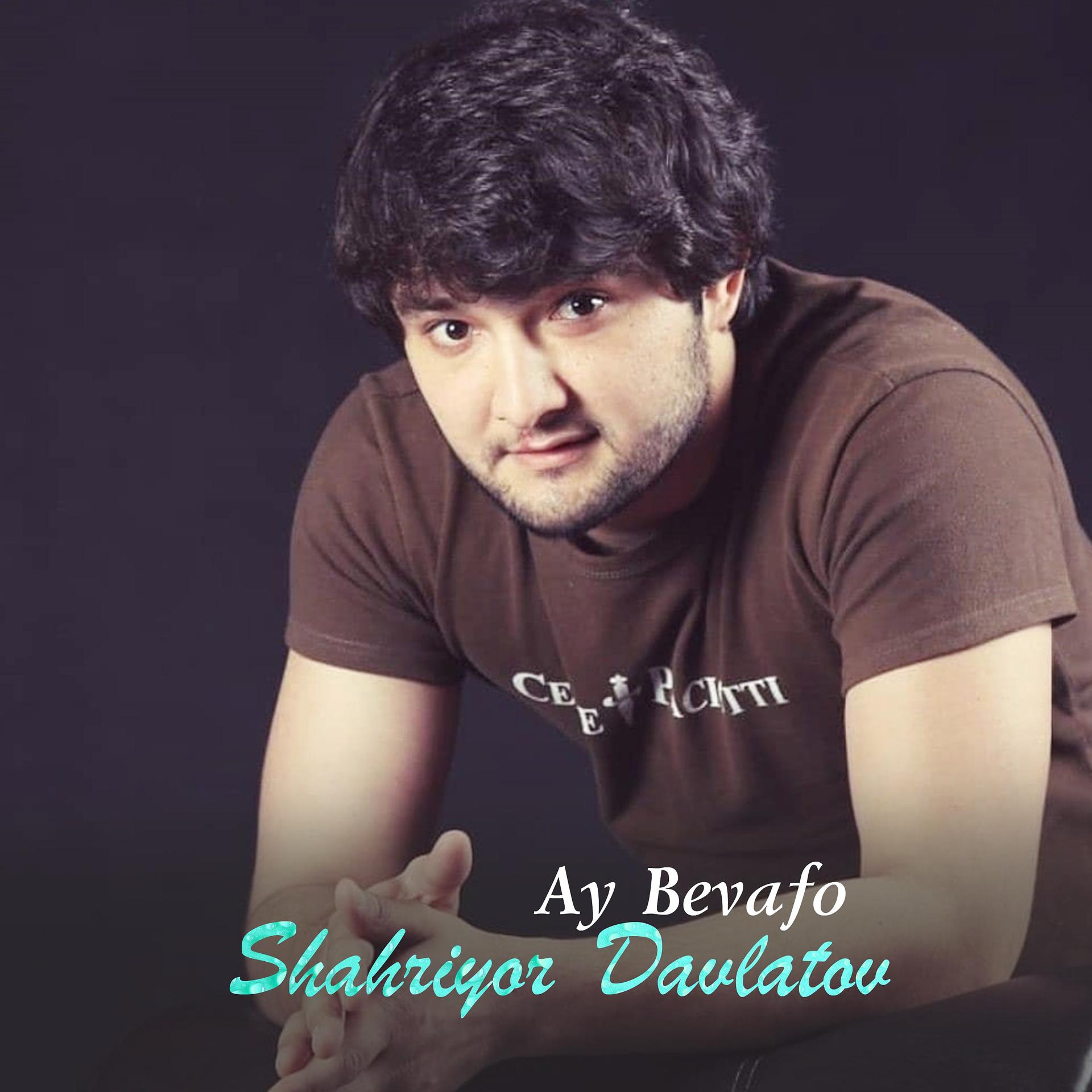 Постер альбома Ay Bevafo