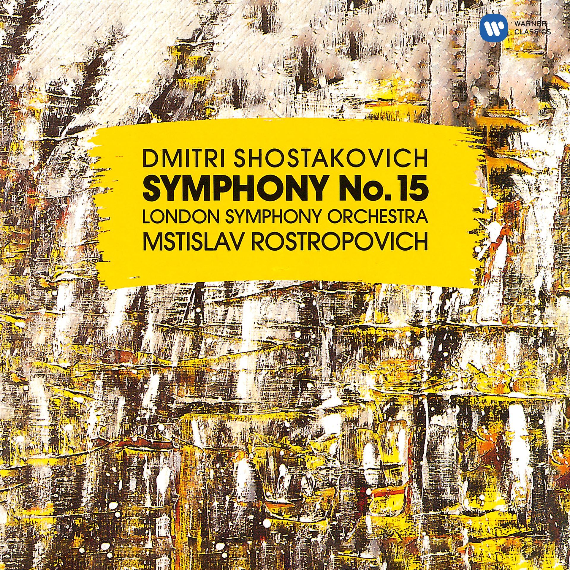 Постер альбома Shostakovich: Symphony No. 15, Op. 141