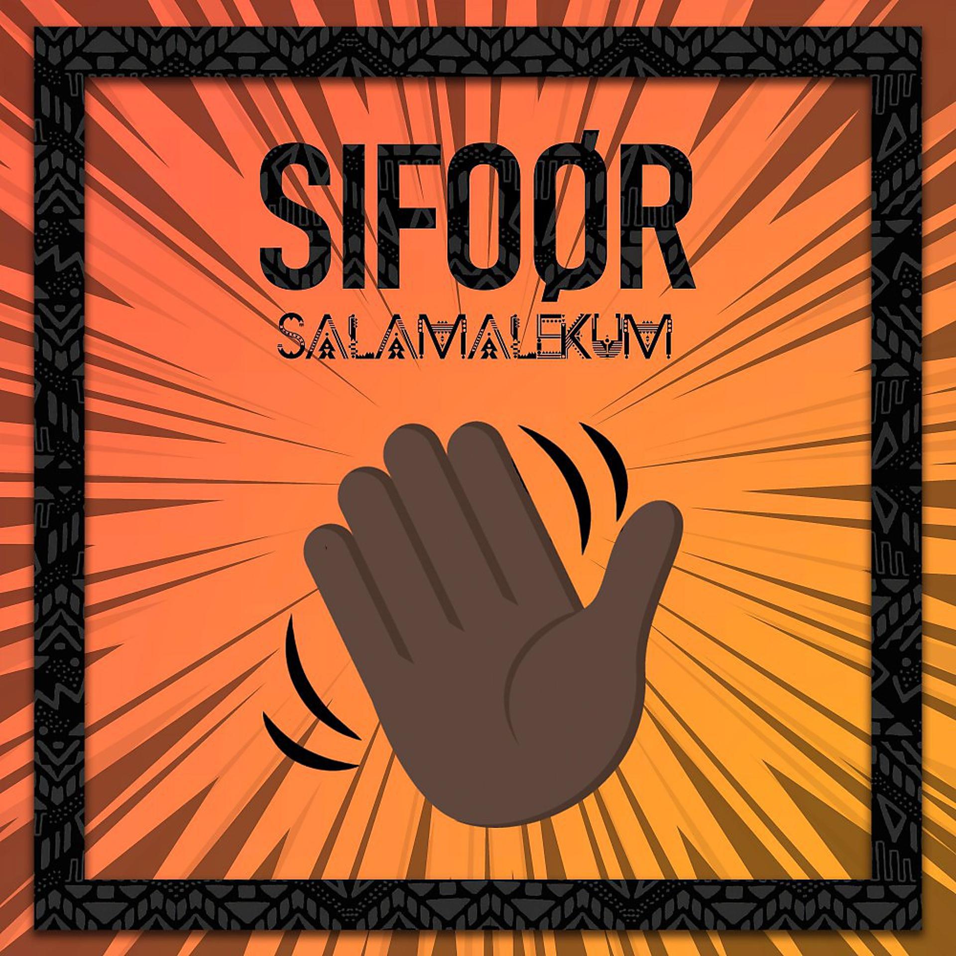 Постер альбома Salamalekum