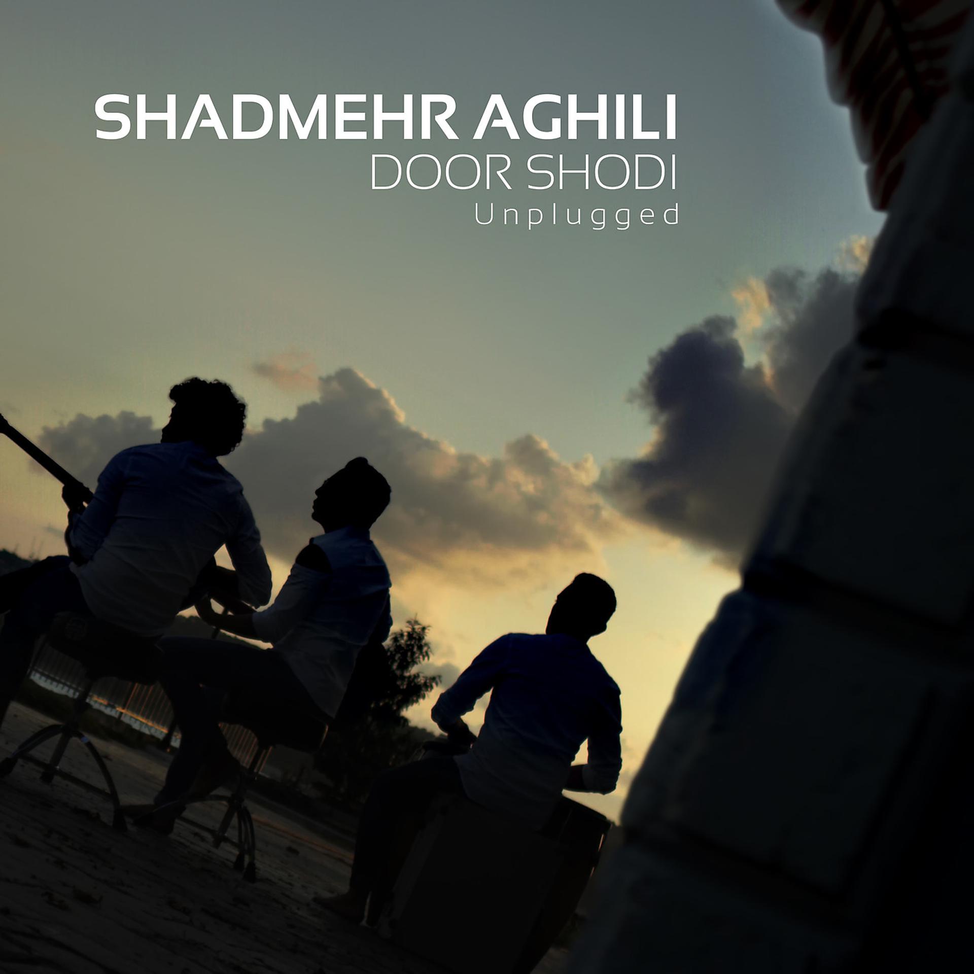 Постер альбома Door Shodi Unplugged