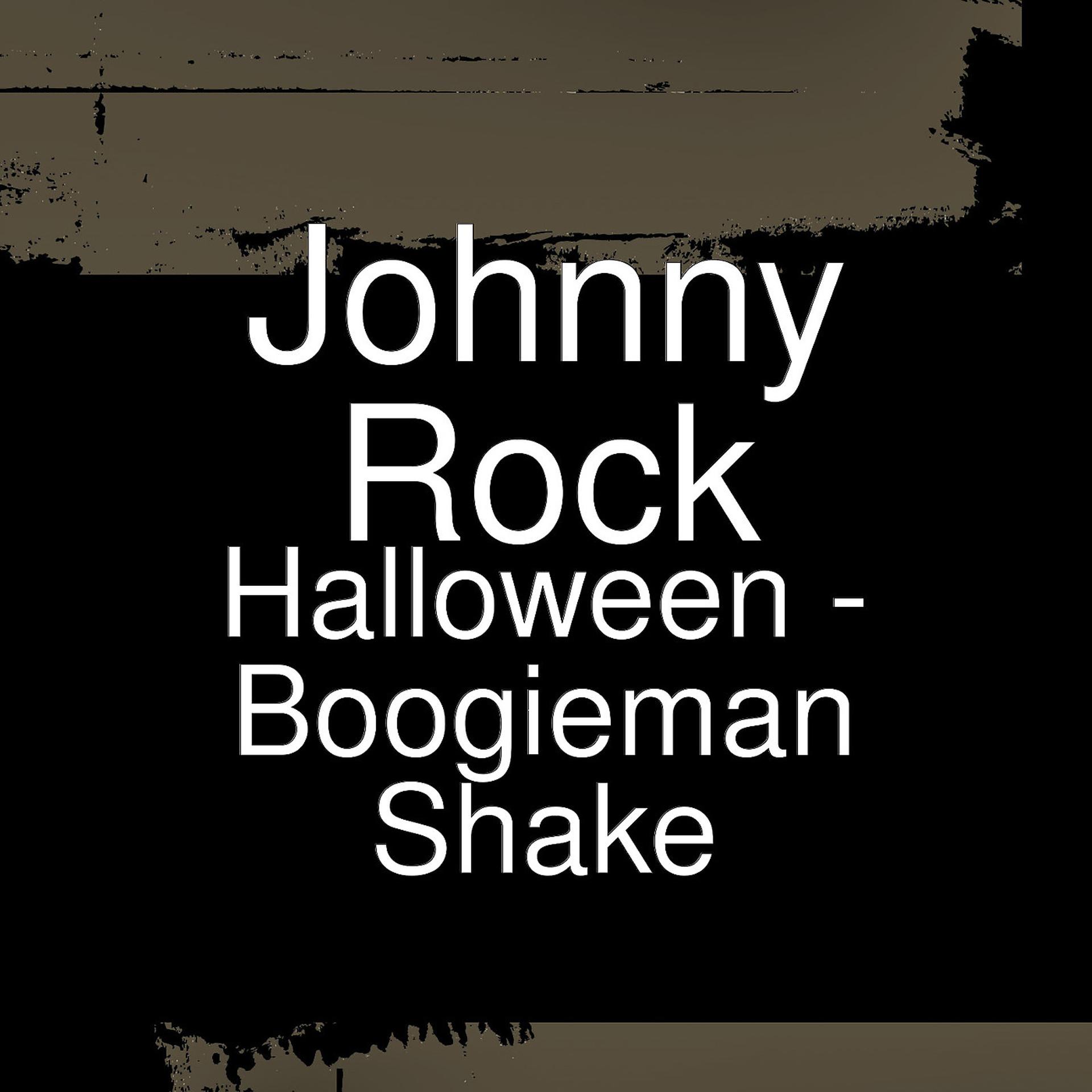 Постер альбома Halloween - Boogieman Shake