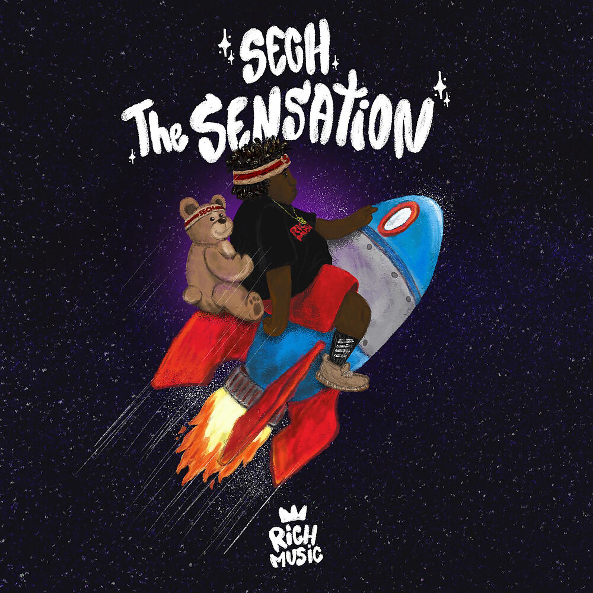 Постер альбома The Sensation