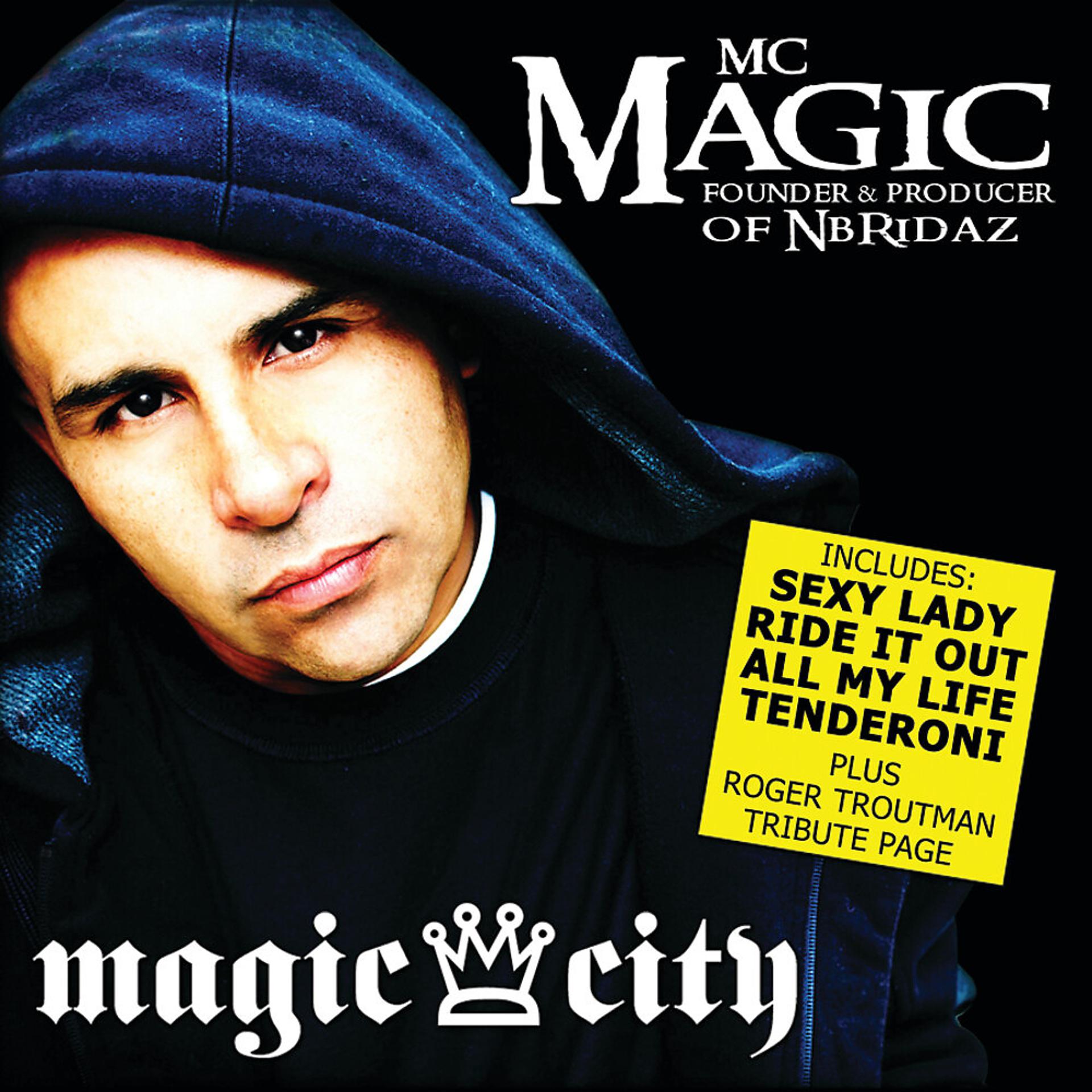 Постер альбома Magic City