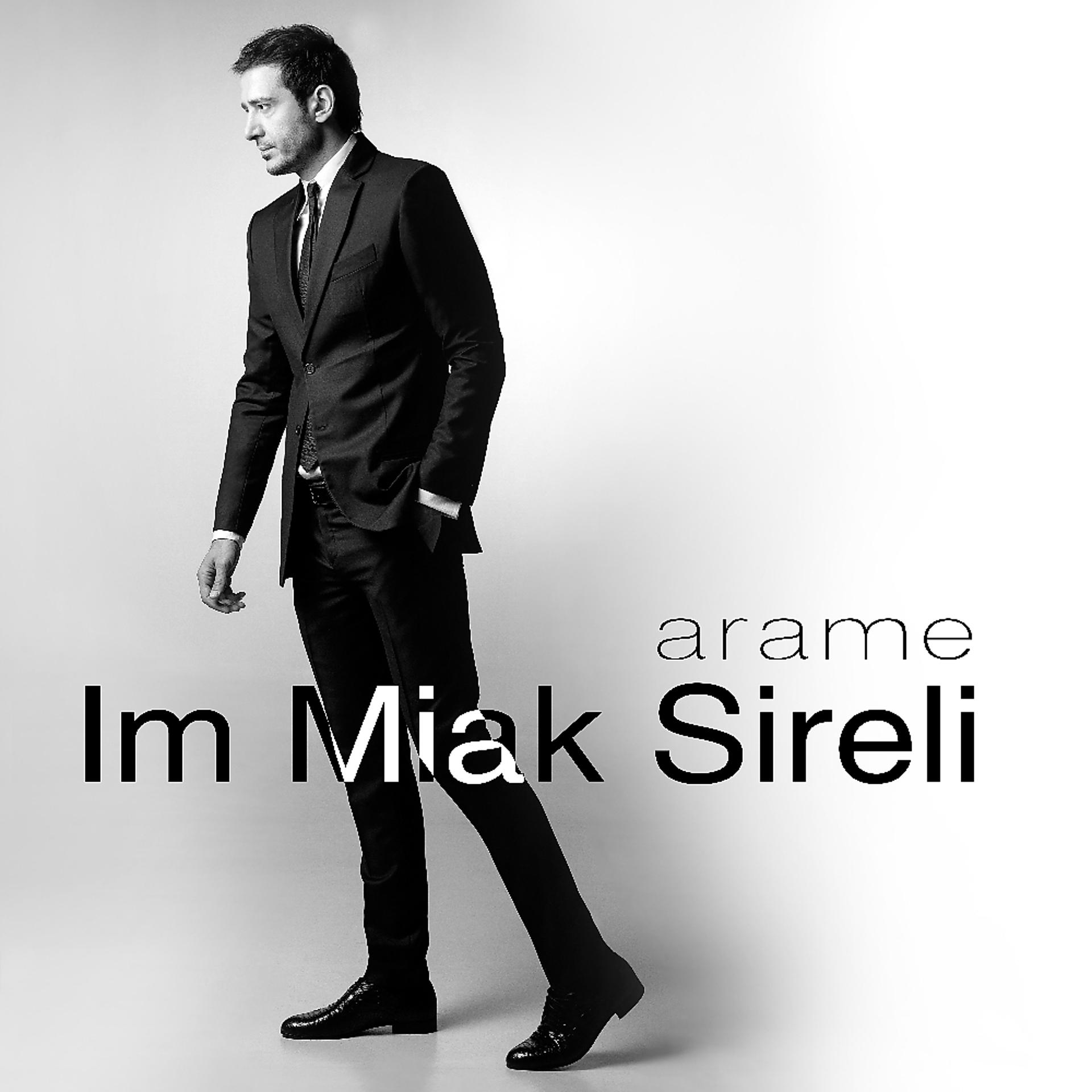 Постер альбома Im Miak Sireli