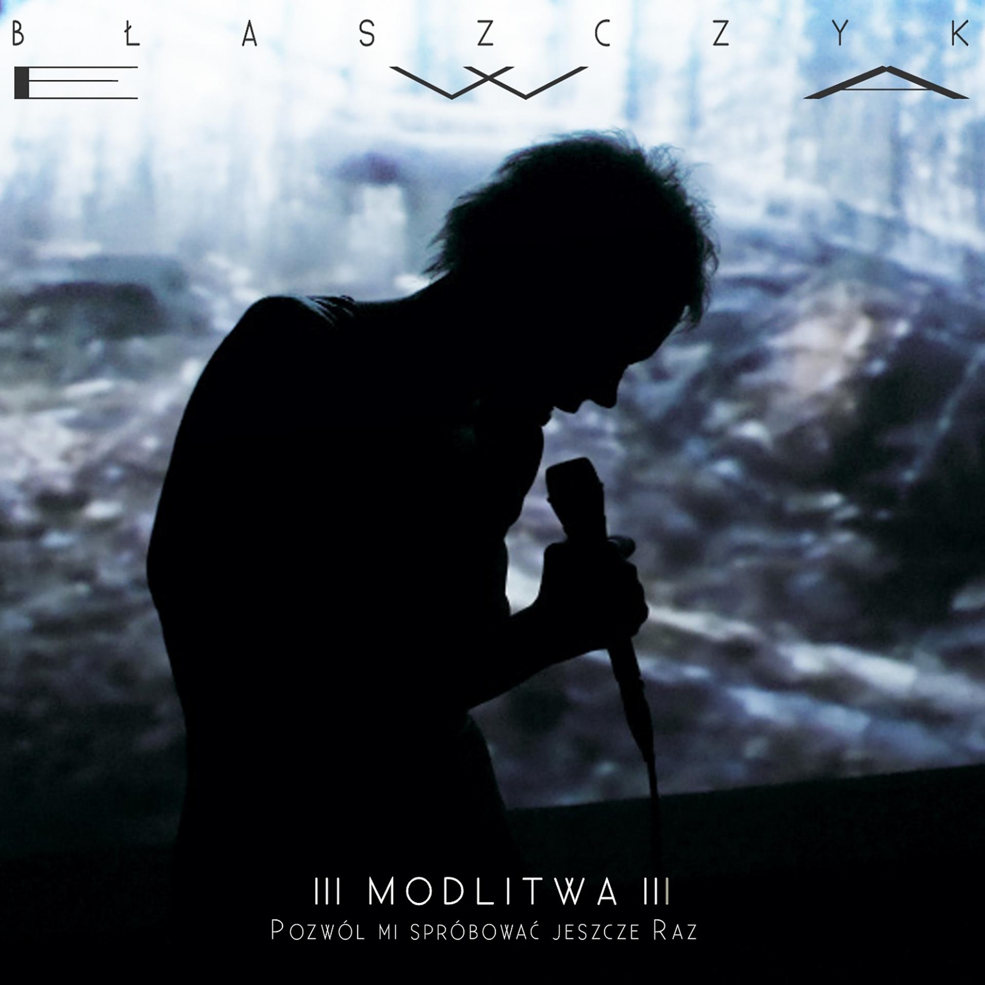 Постер альбома Modlitwa III