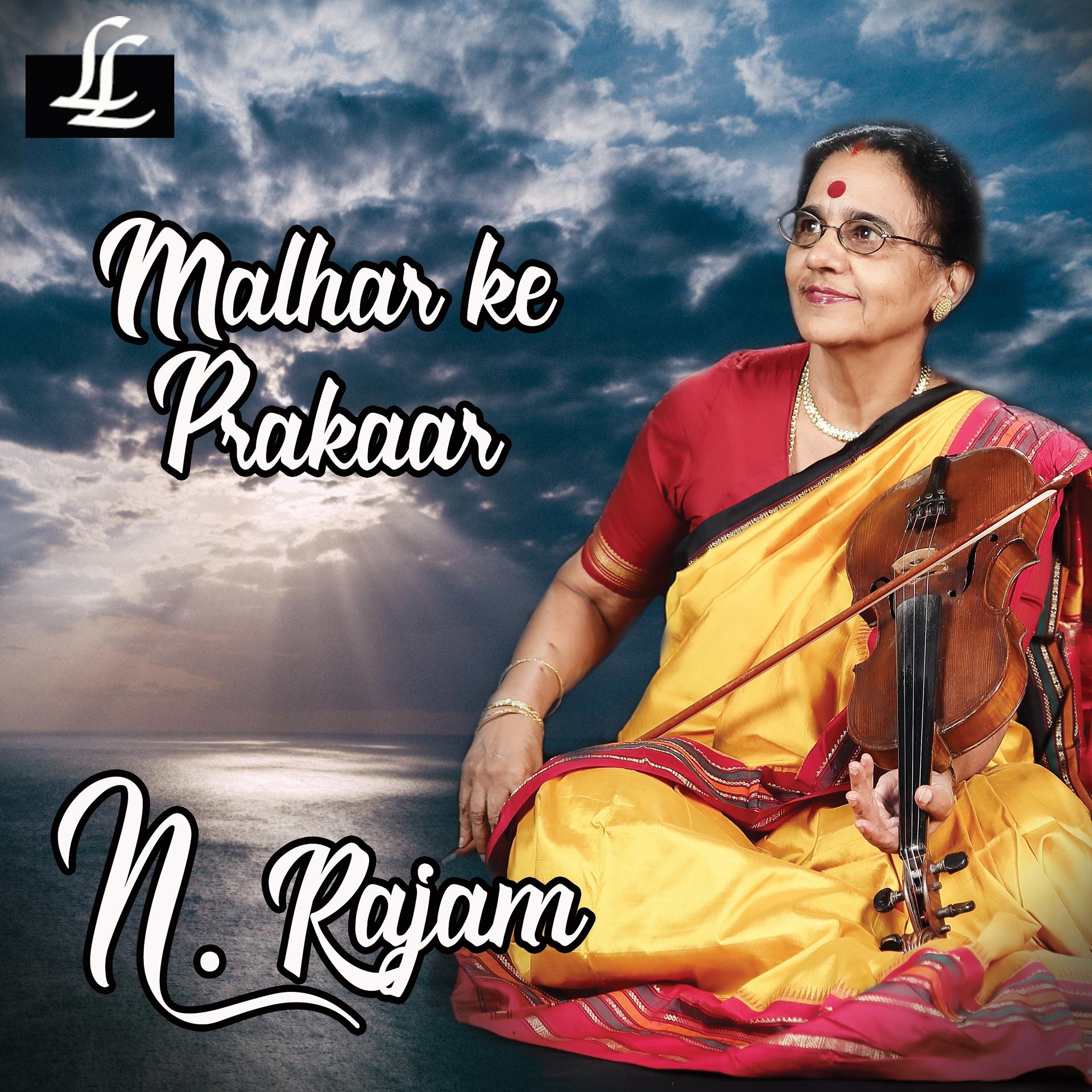 Постер альбома Malhar Ke Prakaar