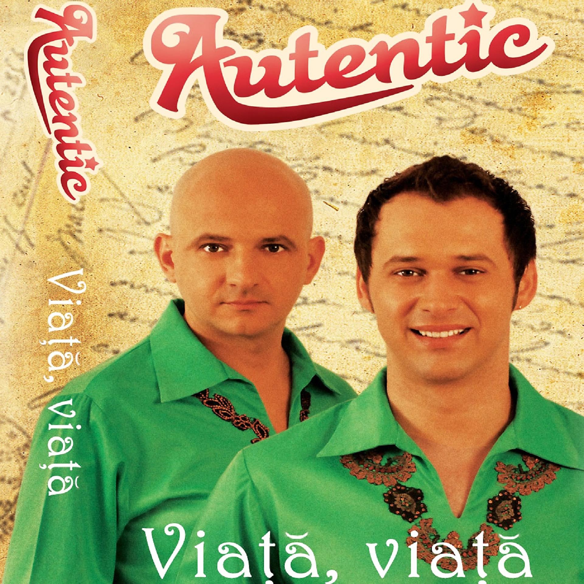 Постер альбома Viata, Viata
