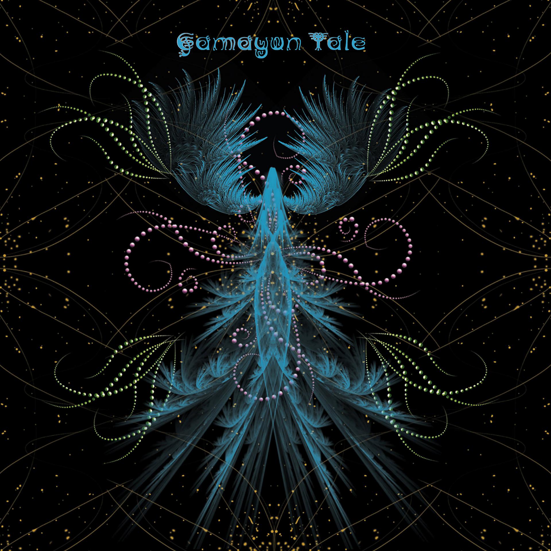 Постер альбома Gamayun Tale
