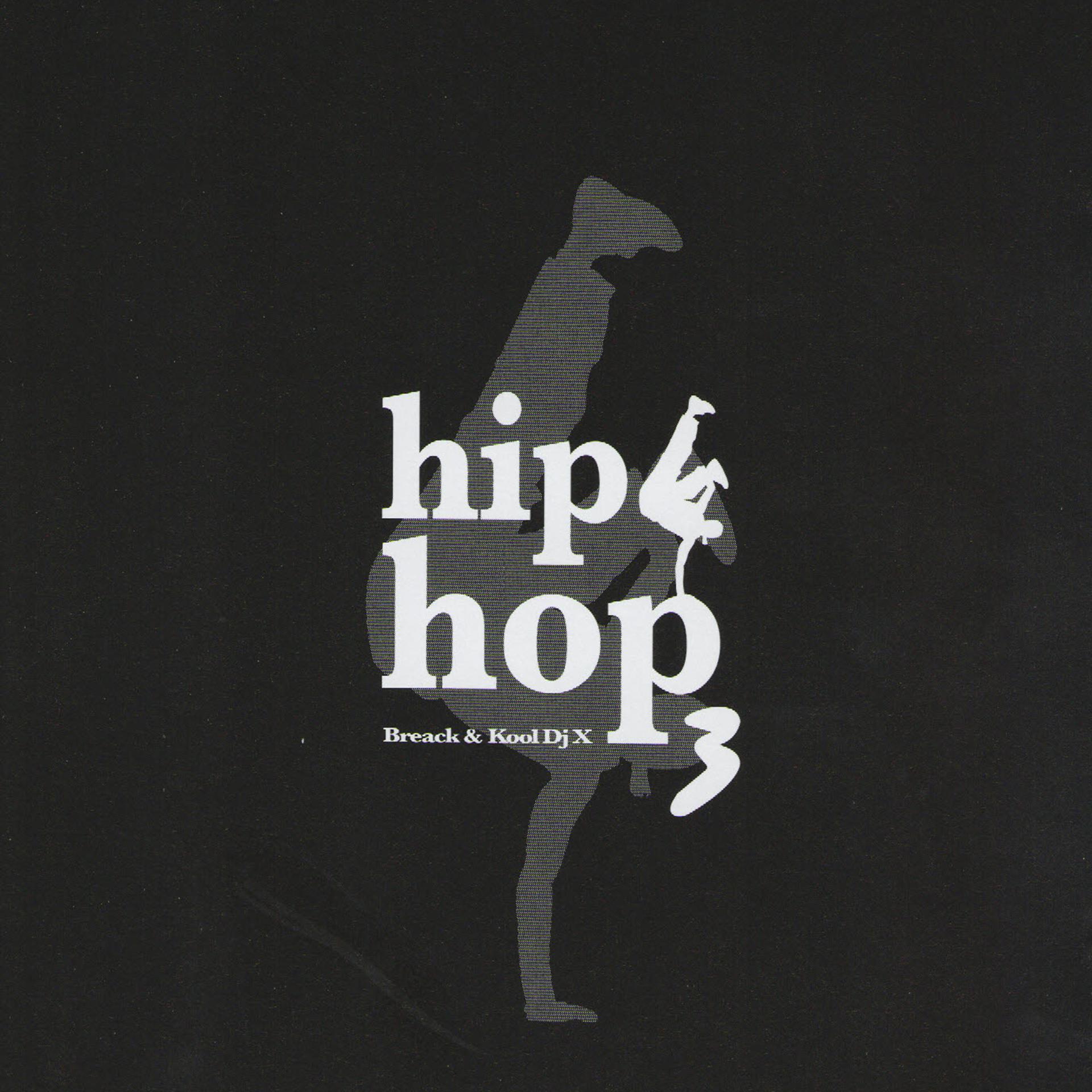 Постер альбома Hip Hop 3