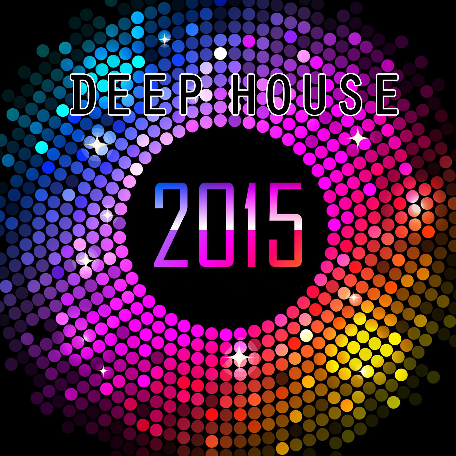 Постер альбома Ibiza Deep House Mix 2015