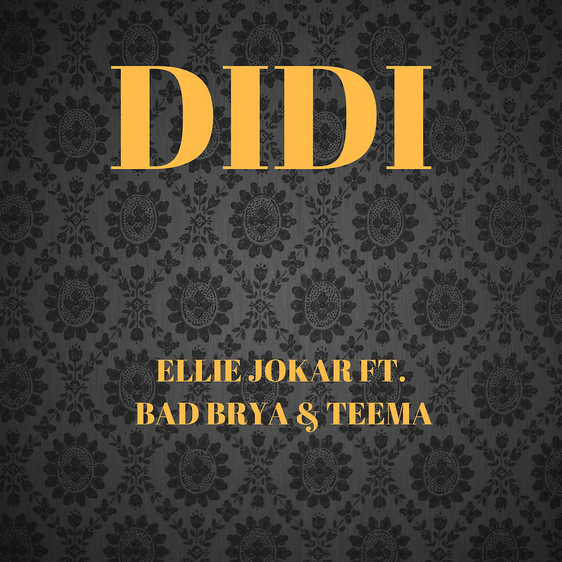 Постер альбома "Didi"