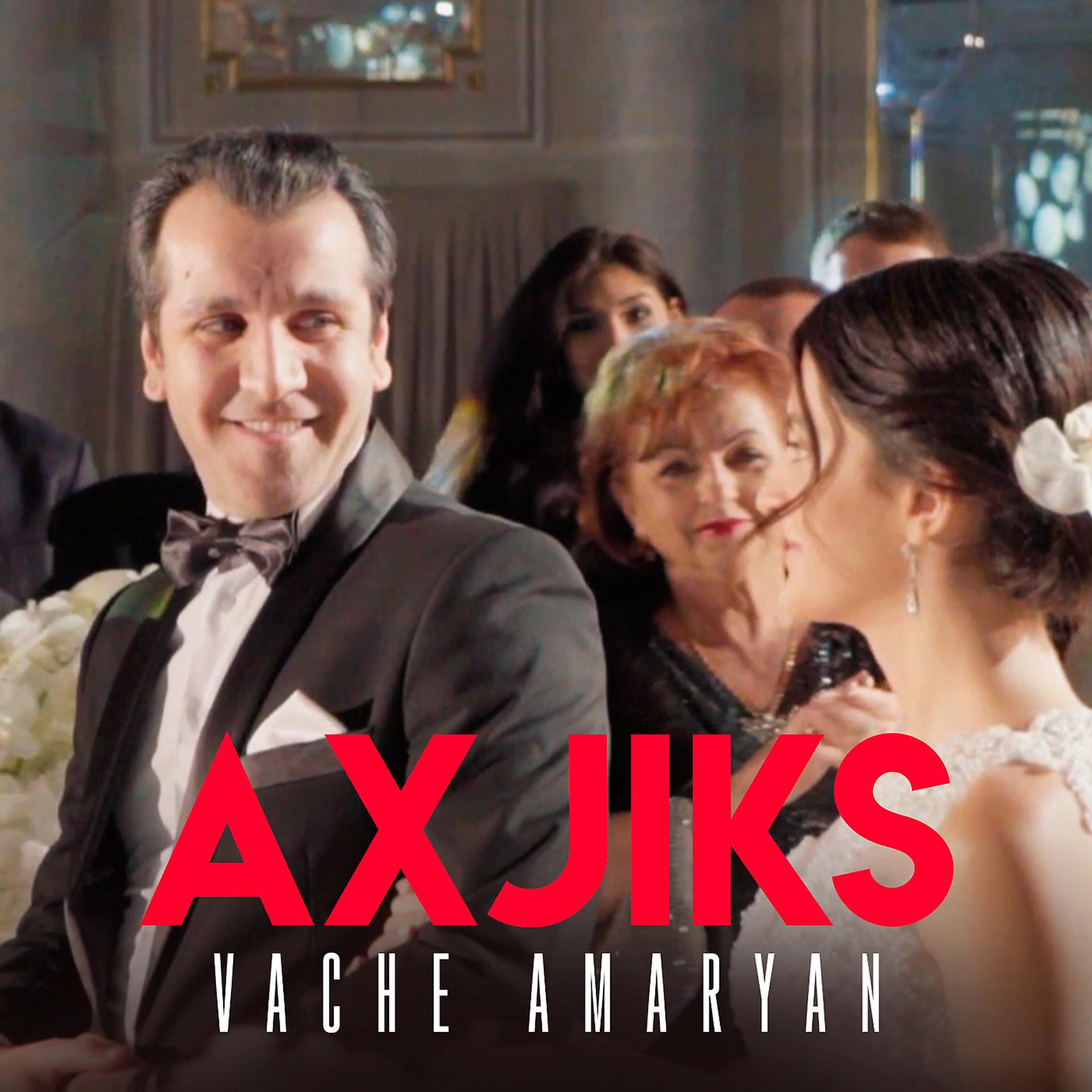 Постер альбома Axjiks