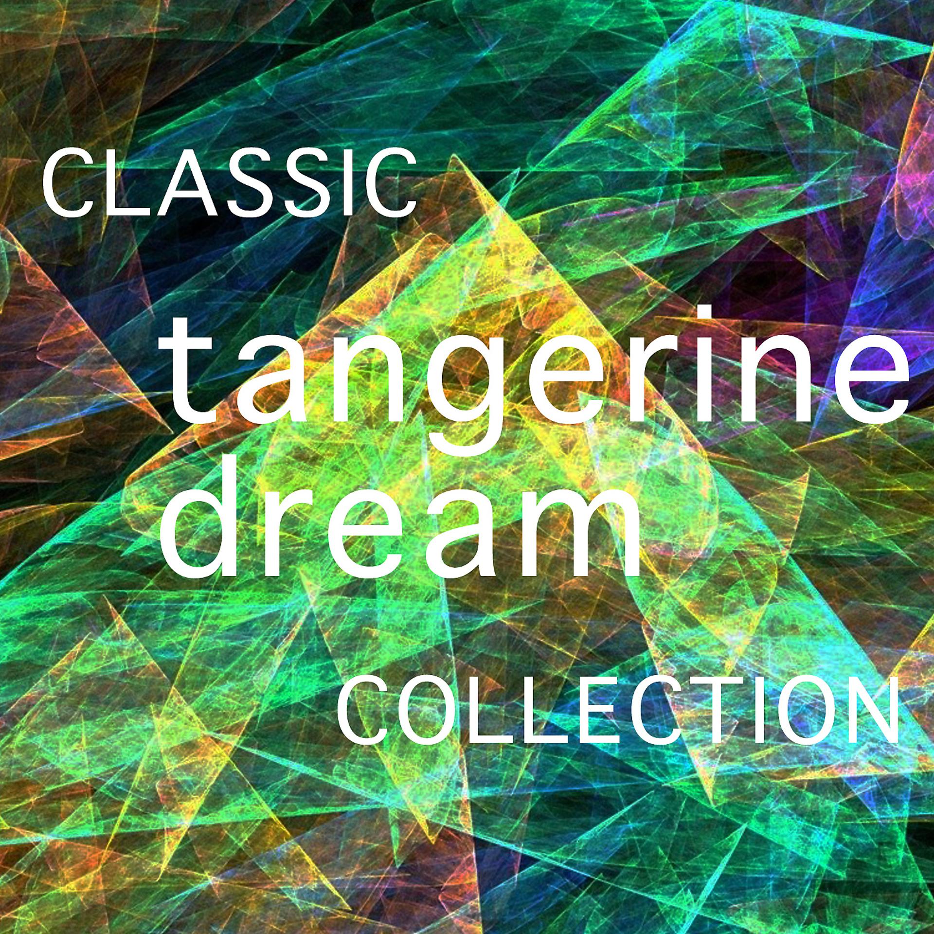 Постер альбома The Classic Tangerine Dream Collection
