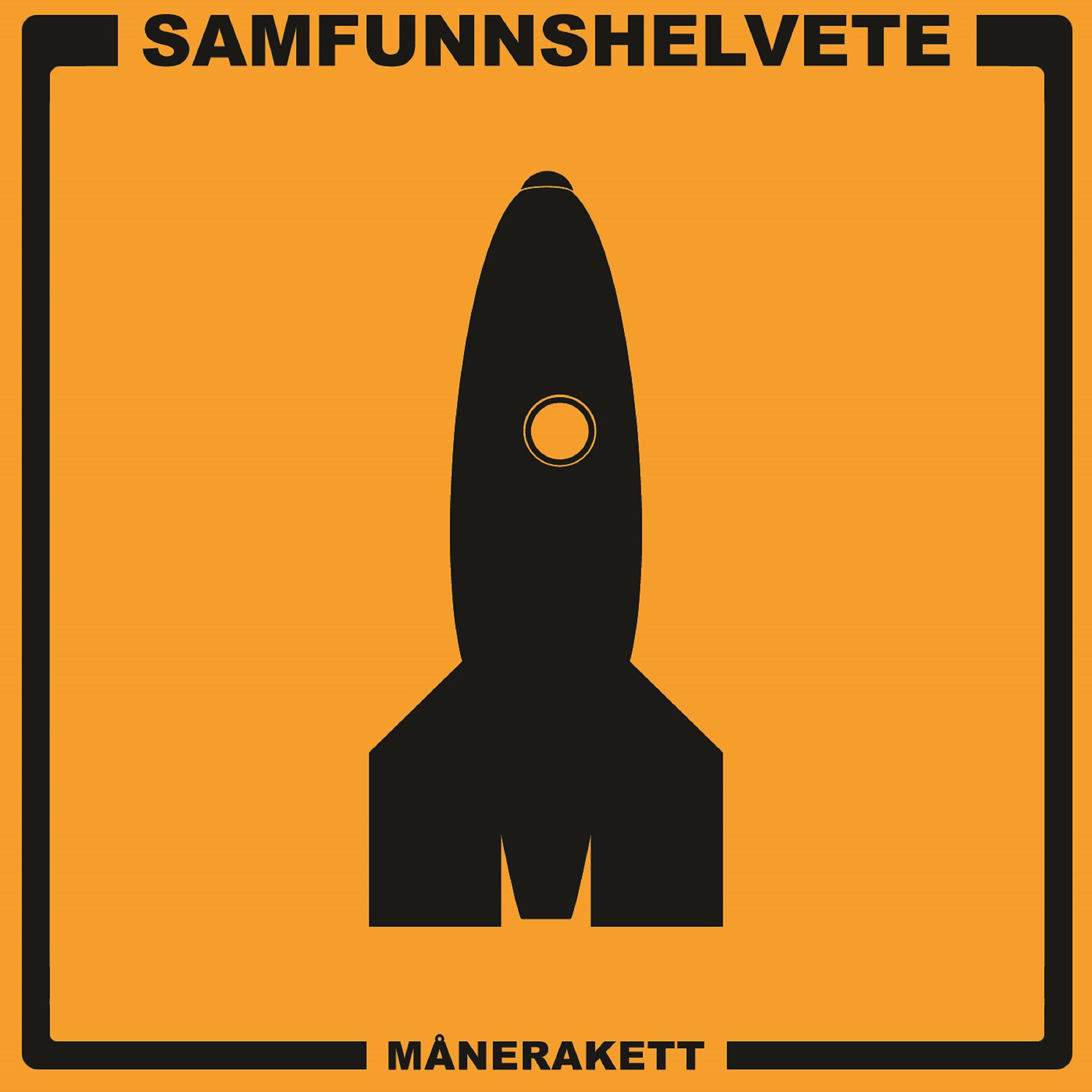 Постер альбома Månerakett
