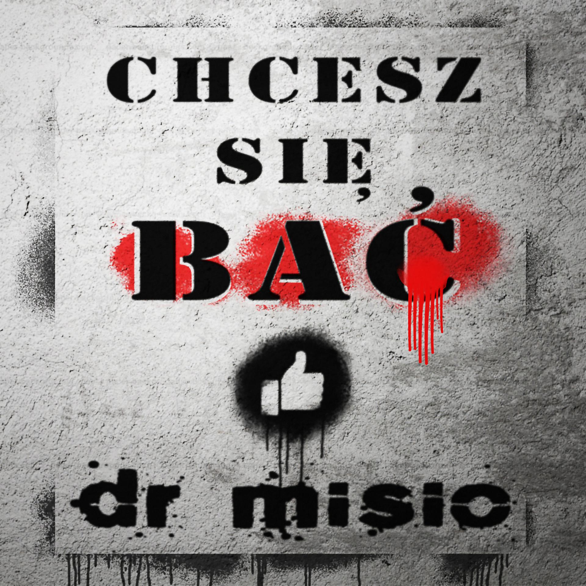 Постер альбома Chcesz Się Bać