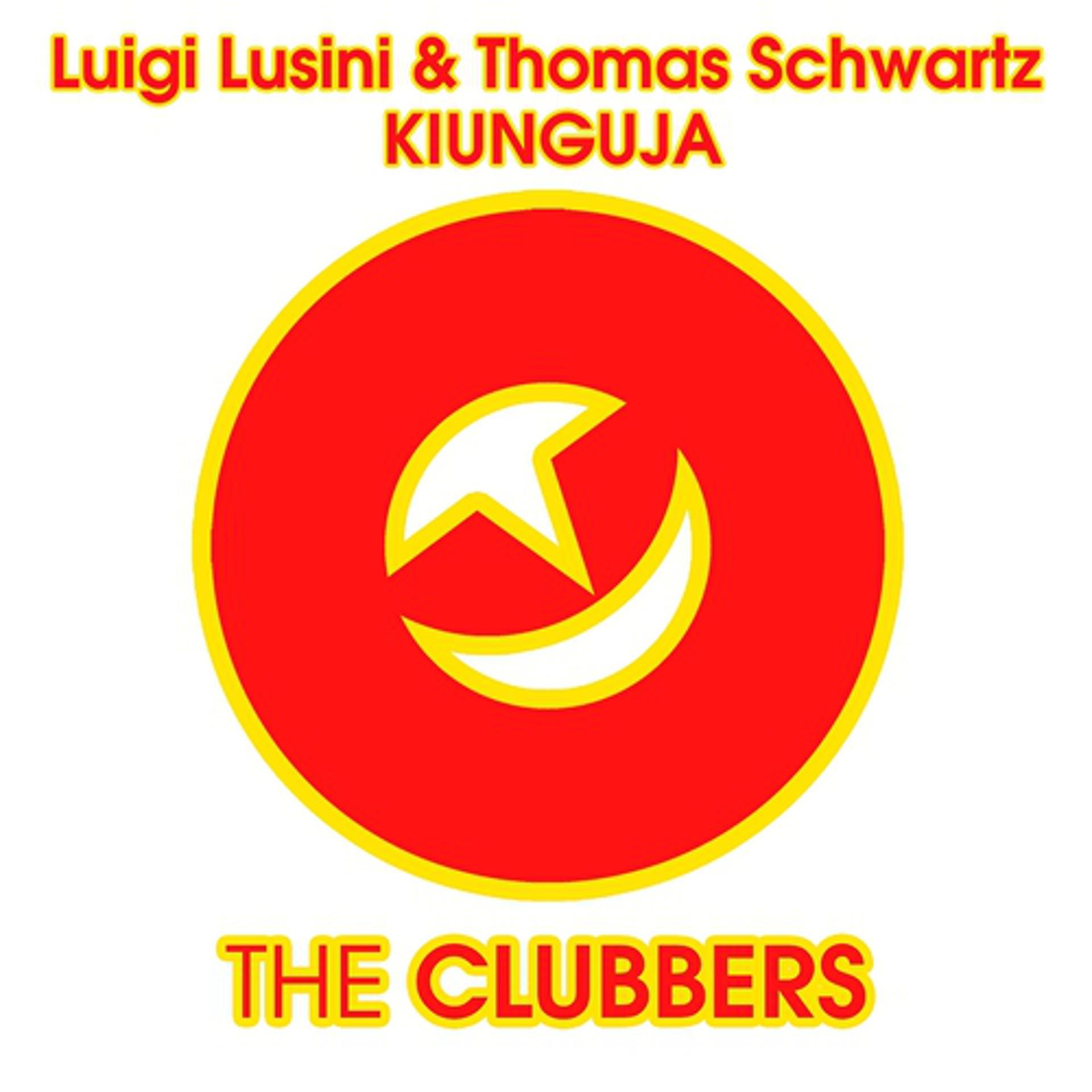 Постер альбома Kiunguja