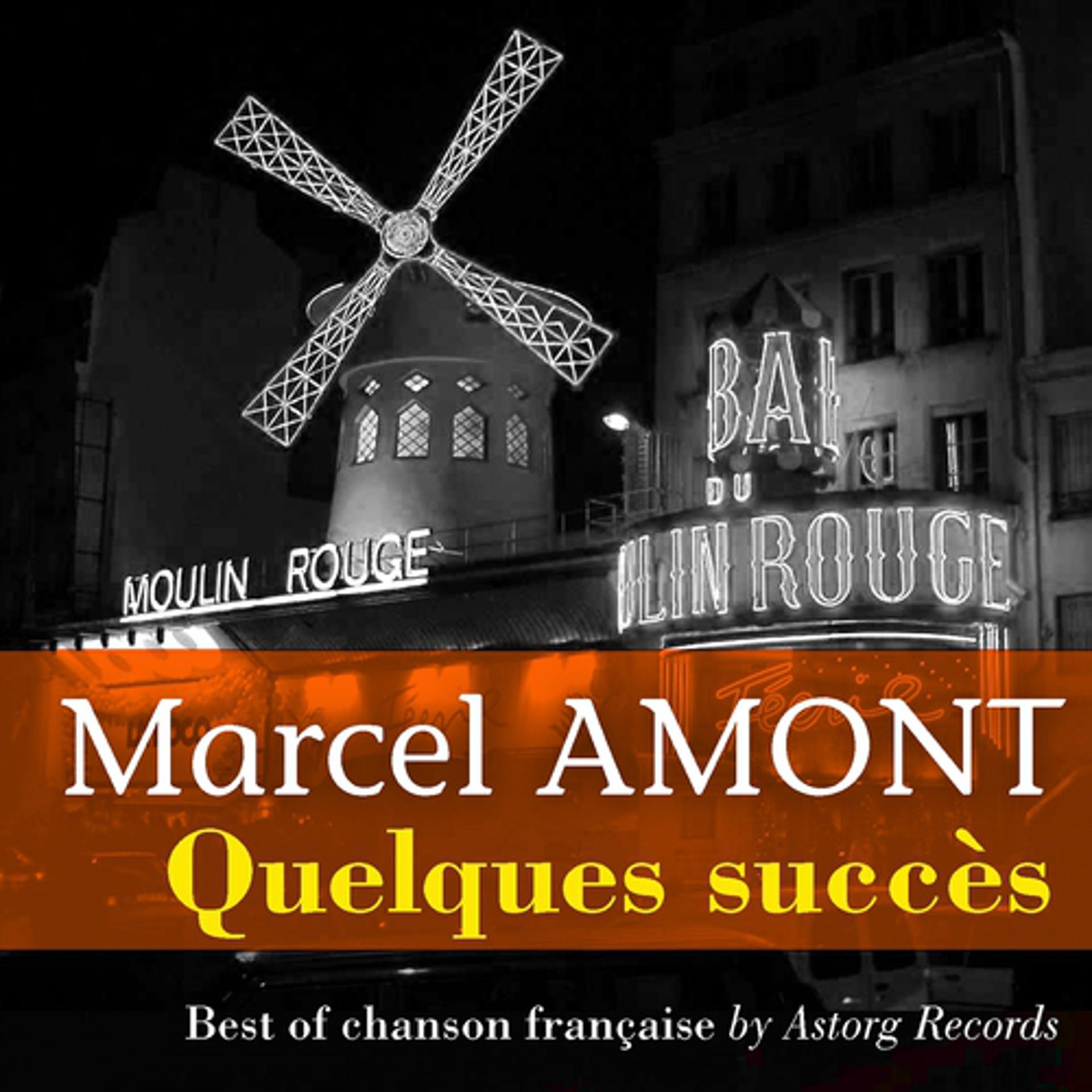 Постер альбома Marcel Amont